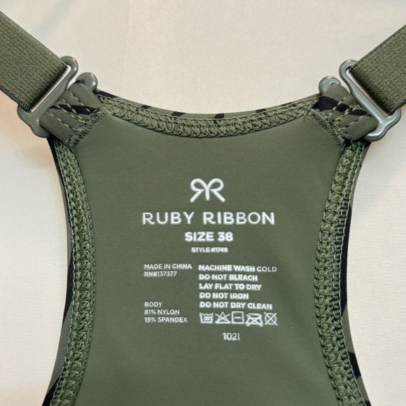 Ruby Ribbon Active Shapewear Zebra Print Tank Top - Picture 11 of 11